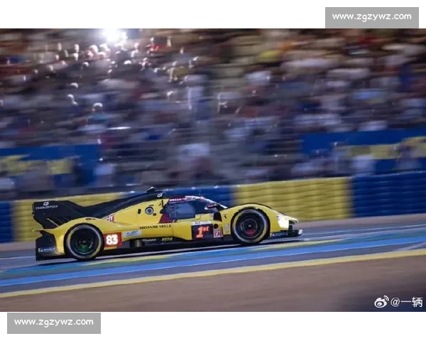法拉利勒芒三连冠!中国车手叶一飞首登最高领奖台